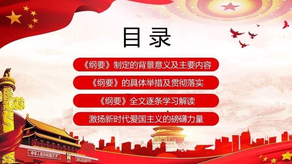 大家庭选车秘籍之给家人的满分舒适坐席