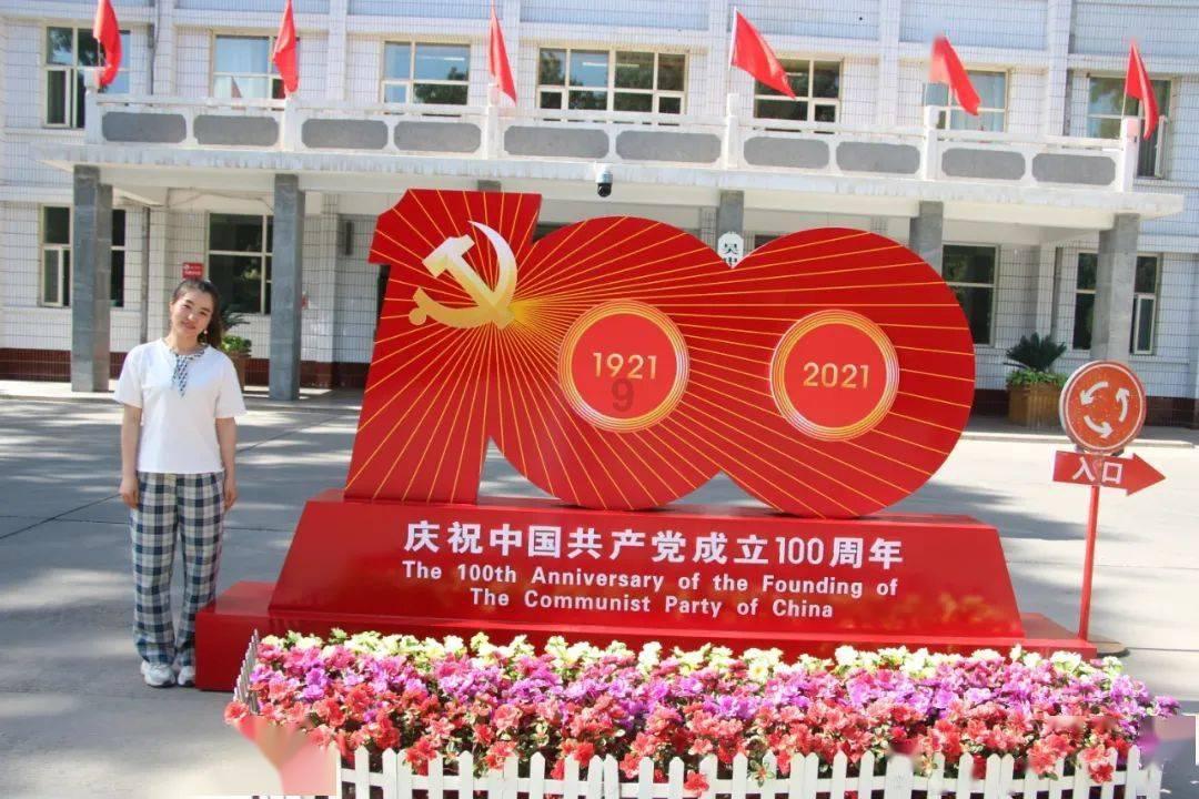 运货车翻翻看
