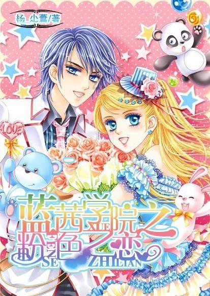 云南一隧道内发生交通事故，女司机为寻开心竟然……