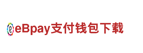 高效能源——kok官方平台入口绿色发电企业